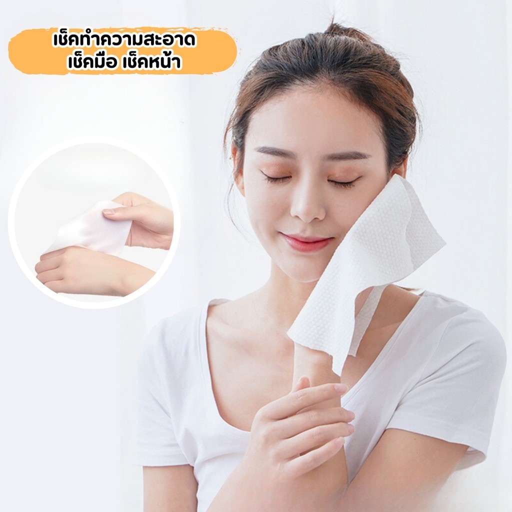 ทิชชู่เปียกแบบพกพา 8ห่อ/แพ็ค นุ่มไม่ระคายเคือง - รูปที่ 6