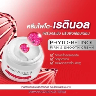 [กล่อง x6] Rojukiss Phyto Retinol Firm And Smooth Cream 10ml โรจูคิส ไฟโต เรตินอล เฟิร์ม สมูท ครีม 10ml