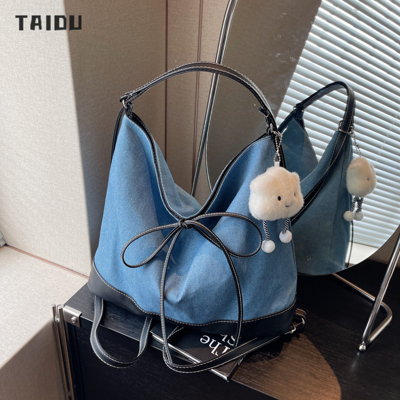 Taidu กระเป๋าสะพายไหล่เดี่ยว สไตล์อินเทรนด์ใหม่และสไตล์มินิมอล Niche French ความจุขนาดใหญ่ใต้รักแร้ กระเป๋าโท้ทแบบมือถือ