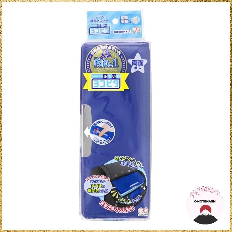 Sunstar stationery Pen Case Yokopita Blue S1313916
Sunstar stationery Pen Case Yokopita Light Violet