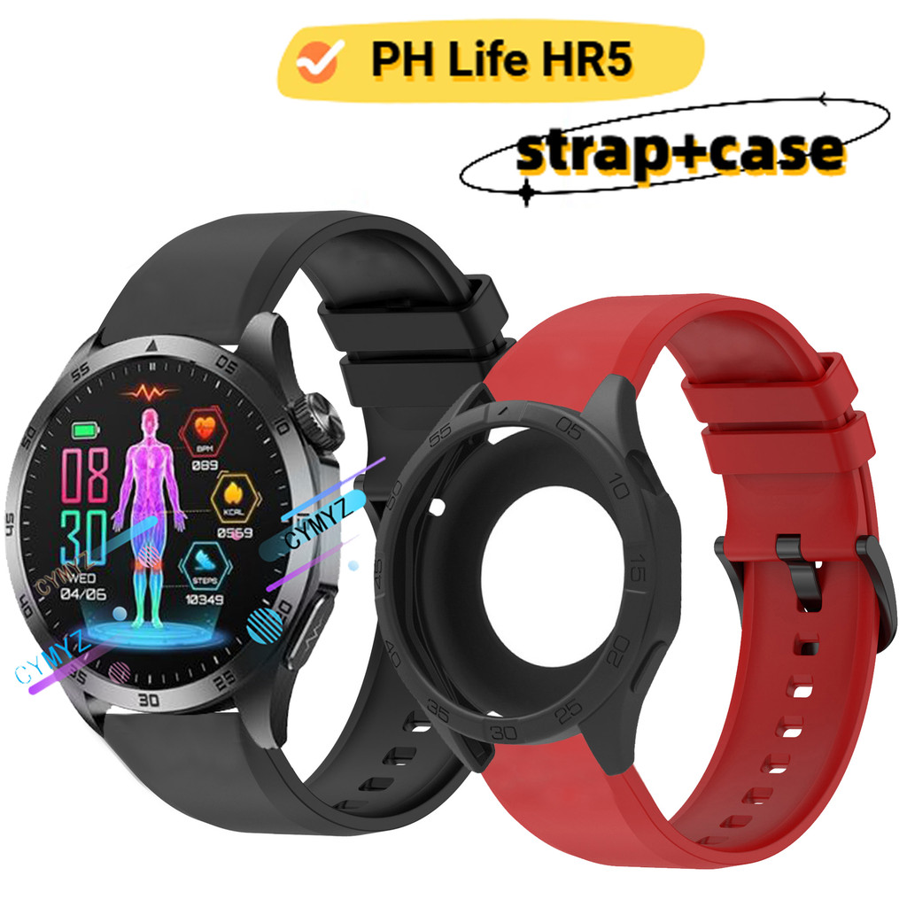 Ph Life HR5 strap สายซิลิโคนสําหรับ PH Life HR5 สายนาฬิกาอัจฉริยะ สายรัดข้อมือกีฬา PH Life HR5 case 