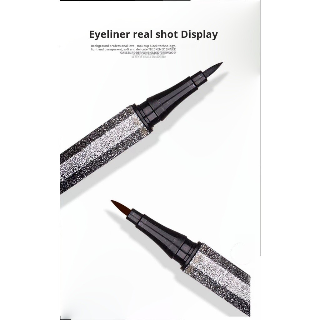 อายไลเนอร์ Starry Sky กันน้ำ กันเหงื่อ ติดทนนาน ไม่เลอะหัวแข็ง Novice Easy-to-Draw Eyeliner Liquid Pen อายไลเนอร์สีดำสีน