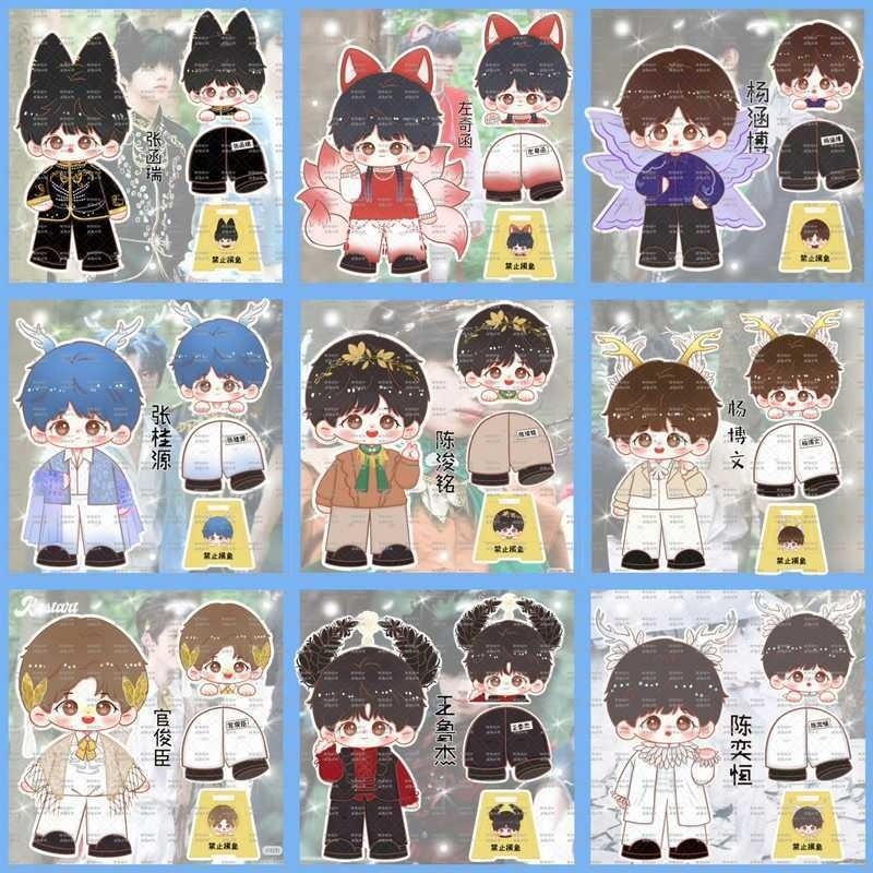 ขายร้อนผลิตภัณฑ์ใหม่ TF Family รุ่นที่สี่ Yang Bowen Zhang Hanrui Zuo Qihan Chen Yiheng Chen Junming ยืนการ์ดตารางสินค้าคุณภาพสูง