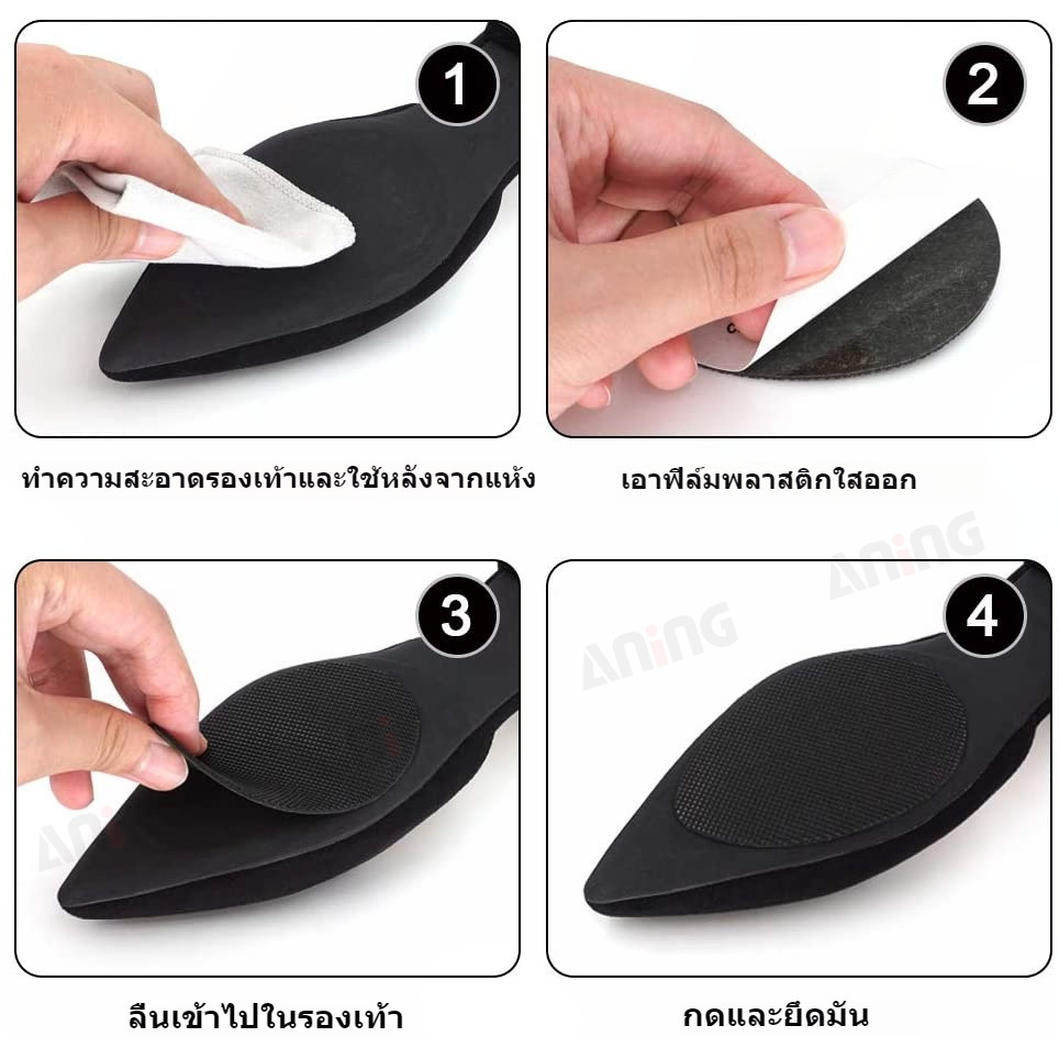 3คู่พื้นรองเท้ารองเท้าส้นสูงยางกันลื่นสติกเกอร์กันลื่น