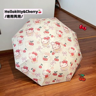 Hello Kitty ร่มอัตโนมัติร่มพับได้ไวนิลกันแดด UV ร่มกันแดด IN…