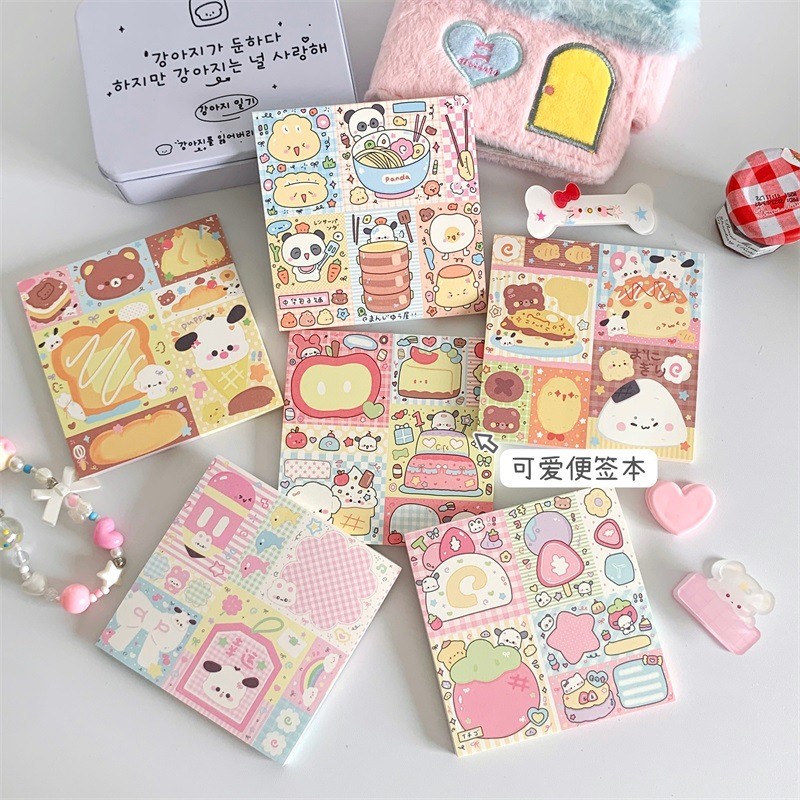 50 ชิ้น Note Paper Mini Memo Notes กระดาษสีสันสดใสเครื่องเขียนโรงเรียน
