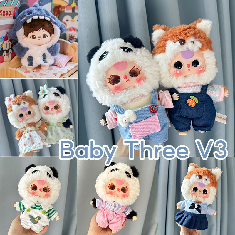 【ขายแต่เสื้อผ้า!!】Baby Three V3 ชุดตุ๊กตา ชุดน้องเบบี้ทรี V.3 เสื้อผ้าตุ๊กตา DIY ผ้าฝ้าย ขนาด 20ซม