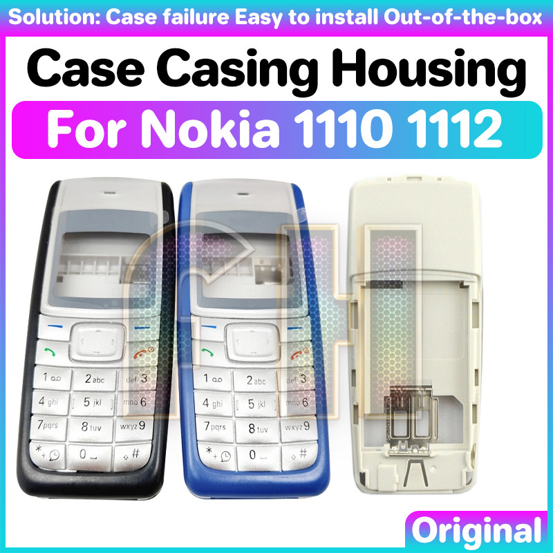 เคสปลอกสําหรับ Nokia 1110 1110i 1112 Neo เคสใหม่ด้านหน้าและด้านหลัง