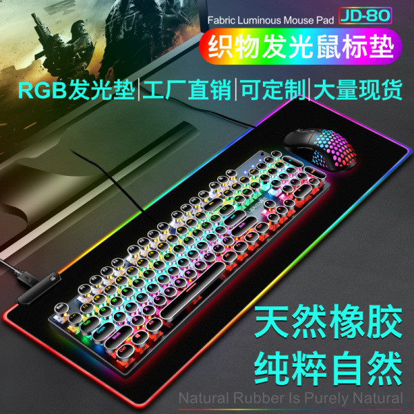 แผ่นรองเมาส์ แผ่นรองเมาส์สําหรับเล่นเกม RGB แผ่นรองเมาส์ส่องสว่างเกมขนาดใหญ่ Symphony แผ่นรองเมาส์คอ