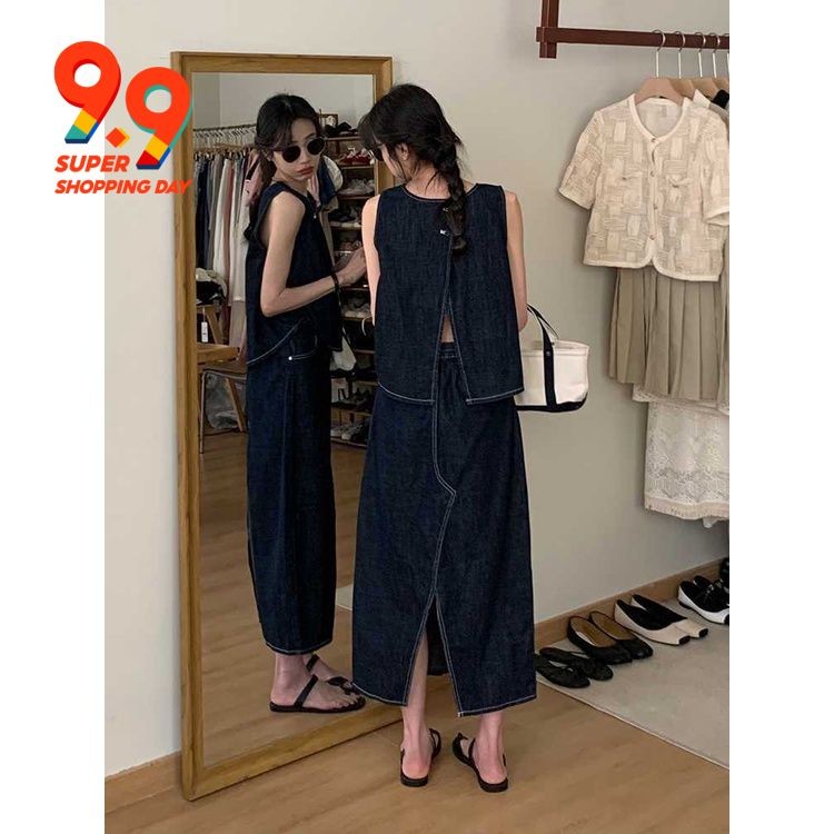 Advanced sense ins style dark blue vintage fashion denim suit skirt Korean style fashionable two-pie