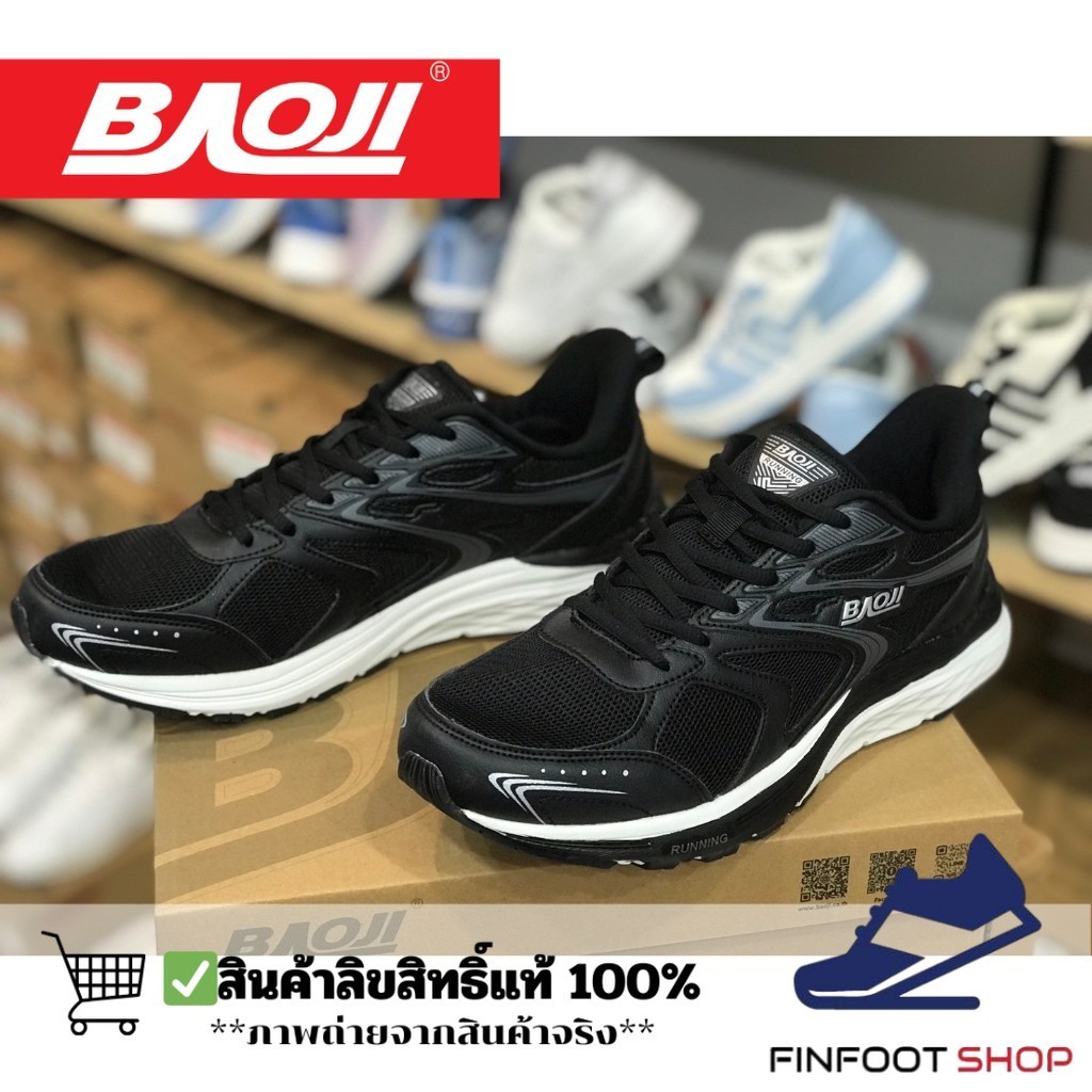 ✅ Baoji รองเท้าผ้าใบผู้ชาย BAOJI รุ่น BJM624