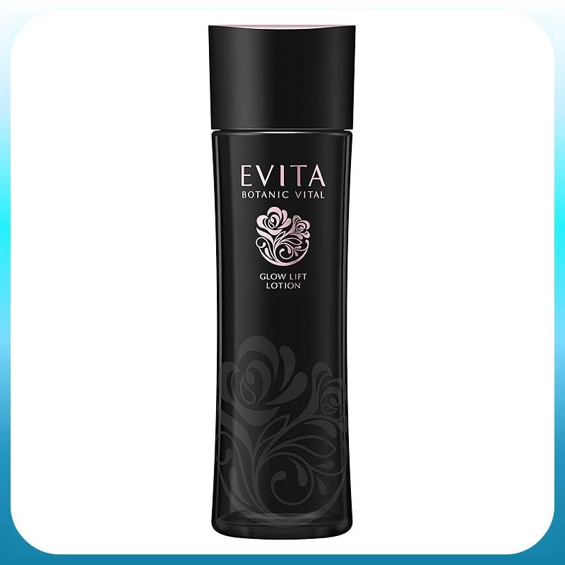 Kanebo EVITA Botanical Vital Enlift Lotion II Very Moist Elegant Rose Scented Lotion