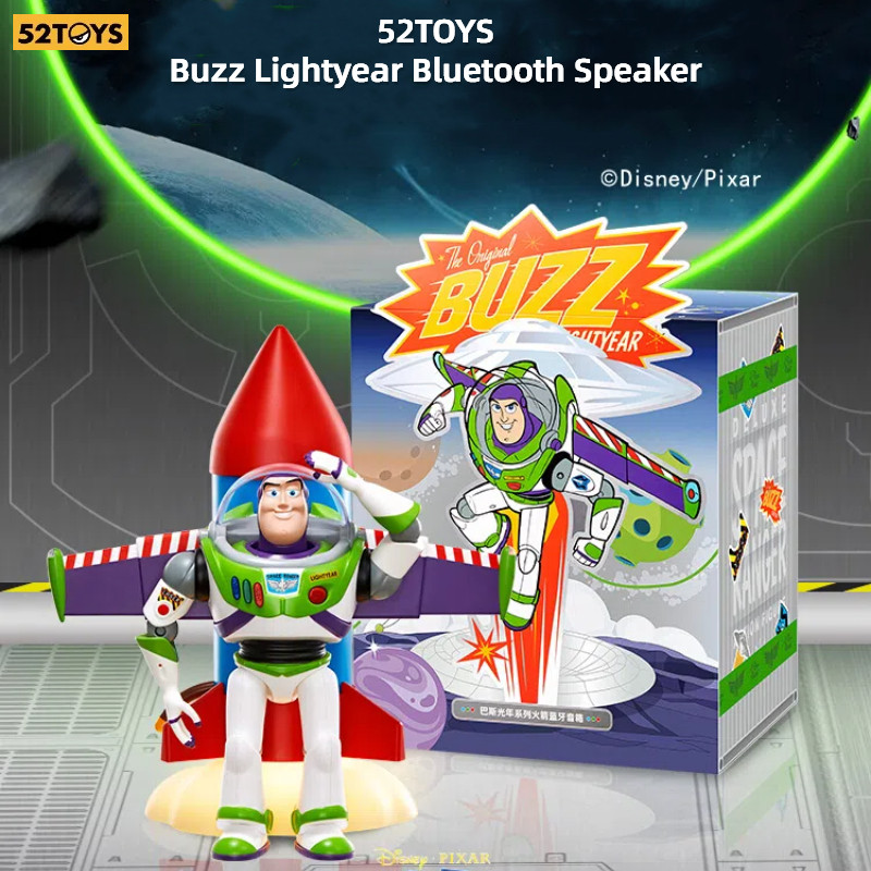 Martube Buzz Lightyear Rocket ซับวูฟเฟอร์เสียงบลูทูธไร้สายลําโพงขนาดเล็กแบบพกพาขนาดเล็กคุณภาพเสียงสูง