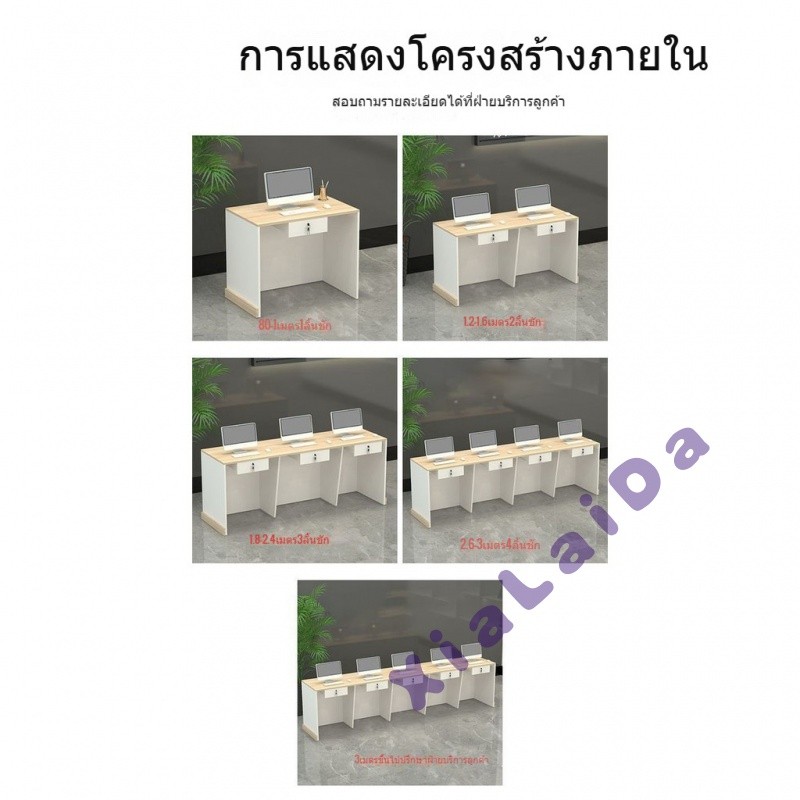 เคาน์เตอร์ เคาน์เตอร์บาร์ เคาน์เตอร์สีขาว เคาน์เตอร์แคชเชียร์ เคาน์เตอร์ +LED - รูปที่ 3