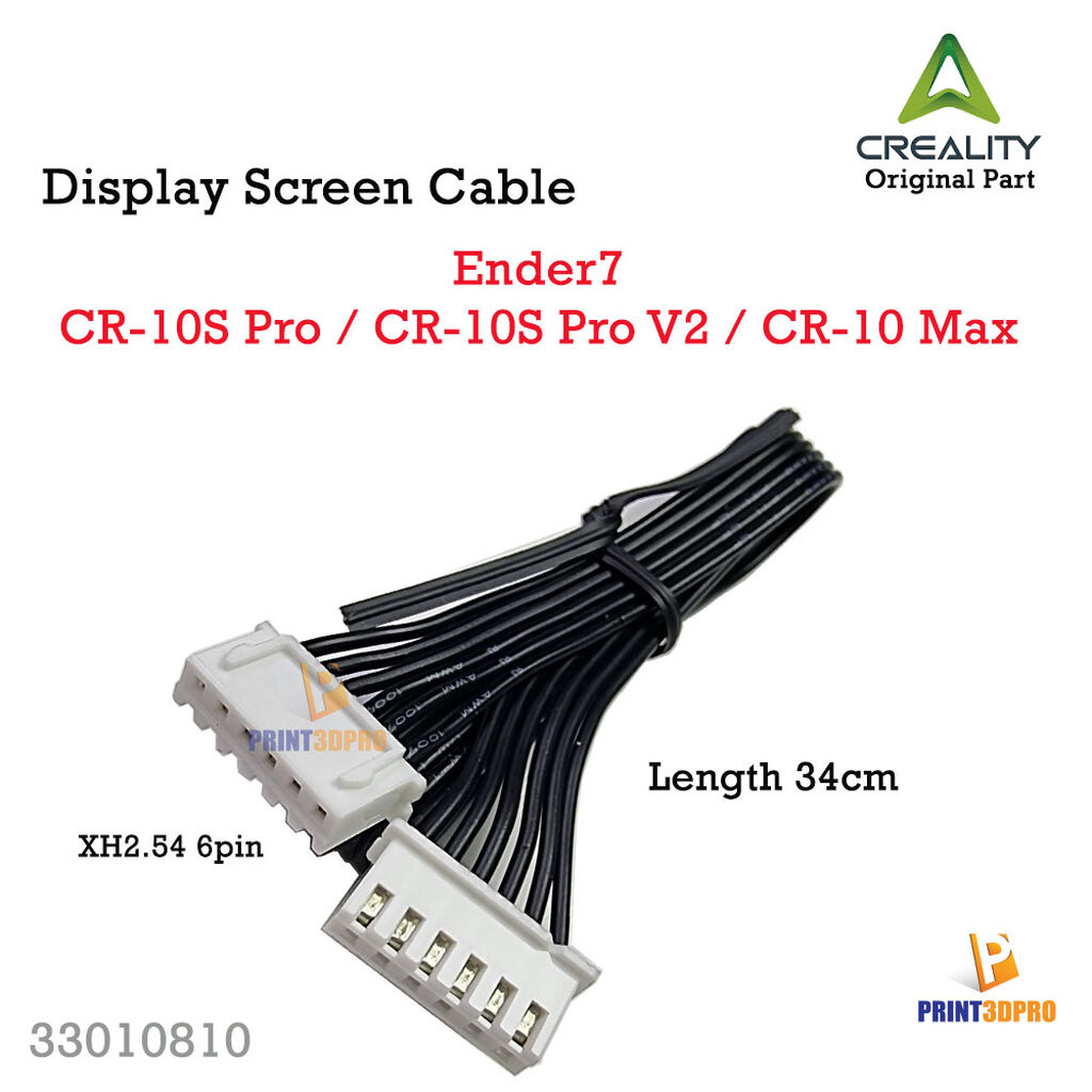 Creality Part Ender7 cable screen