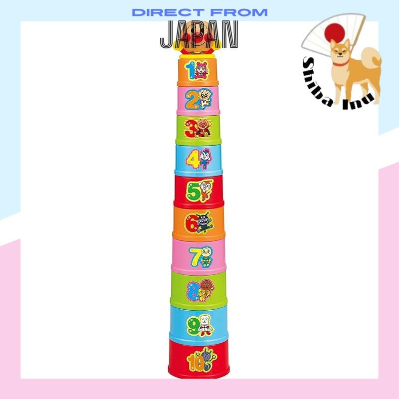 AGATSUMA Anpanman Genius Brain Stacking Cup Toy for 1-3 years old KIds Baby