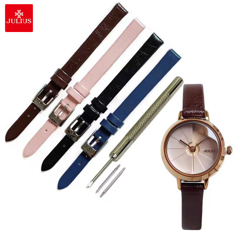 JULIUS สาย JA-979***