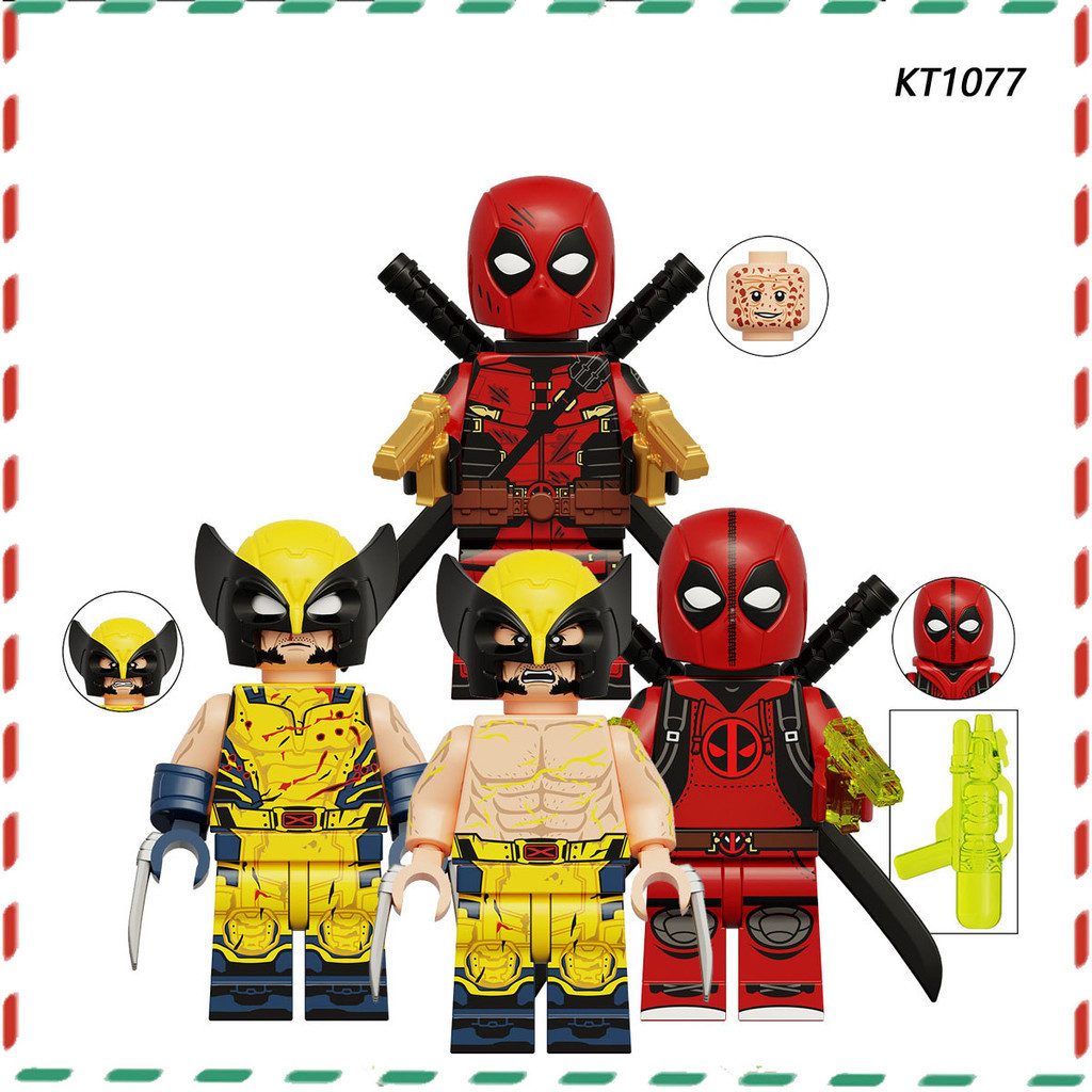 ประกอบของเล่นปริศนา ภาพยนตร์ซูเปอร์ฮีโร่ซีรีส์ Diamond Werewolf Boy ประกอบ minifigures นาโนโมเดลของเล่น
