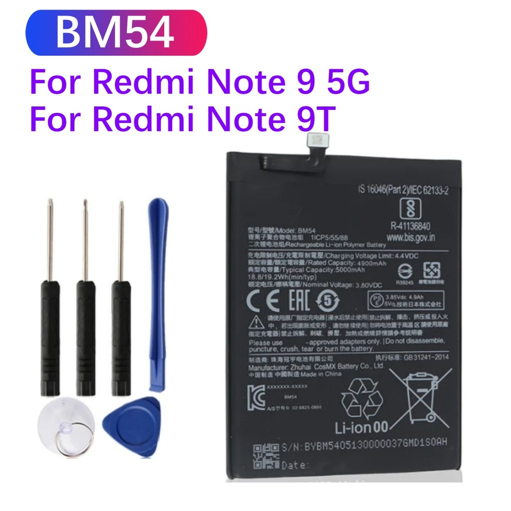 แบตเตอรี่แท้ BM54 สำหรับ Xiaomi redmi Note 9 5g/Note 9T MTK bm54 แบตเตอรี่800U ความจุแบตเตอรี่ 5000m