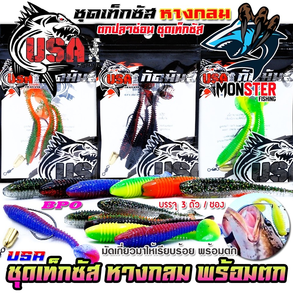 Thumbnail 4