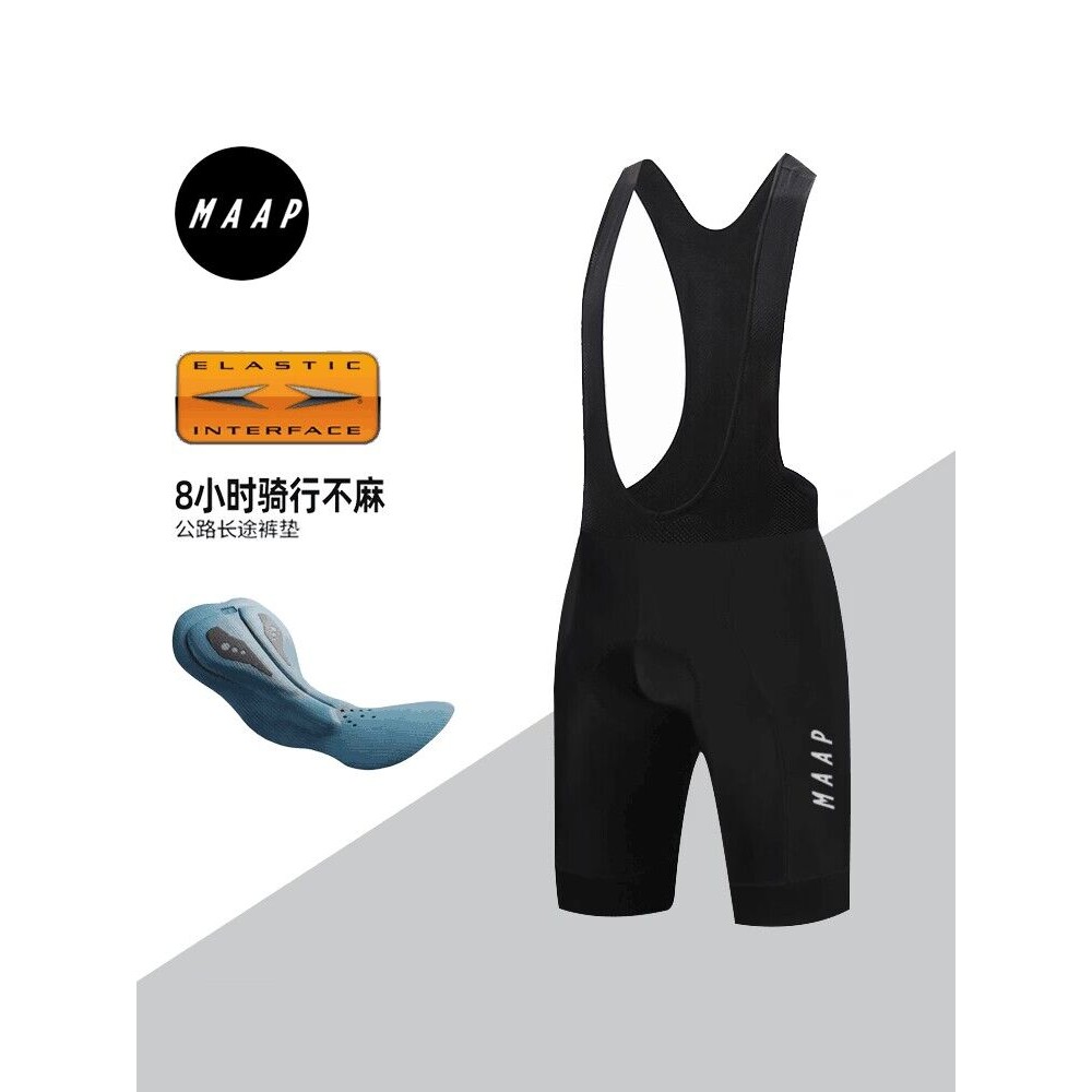 สินค้าใหม่ฤดูร้อนผู้ชาย MAAP PNS CSPD Double Arrow Cycling Overalls สะท้อนแสงจักรยานเสือภูเขากางเกงจ