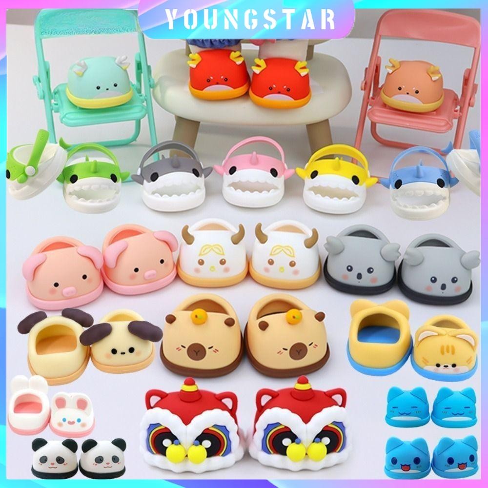 ของเล่นตุ๊กตายางนุ่ม 20 ซม. ผ้าฝ้ายแท้เสื้อผ้าตุ๊กตาทํามือน่ารักมินิของขวัญวันเกิดสําหรับอัพเซ็ตเป็ด#466853