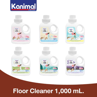 Kanimal Floor Cleaner น้ำยาเช็ดพื้น น้ำยาถูพื้น กำจัดกลิ่นเหม็น และแบคทีเรีย สำหรับสุนัข แมว กระต่าย (มี 2 ขนาด)