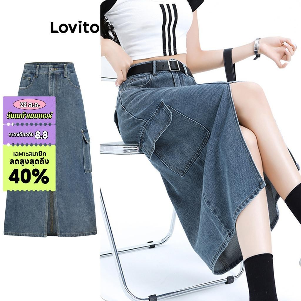 Lovito กระโปรงยีนส์ผู้หญิง แบบผ่าหน้า มีกระเป๋า สีพื้น สไตล์ลำลอง L76AD210