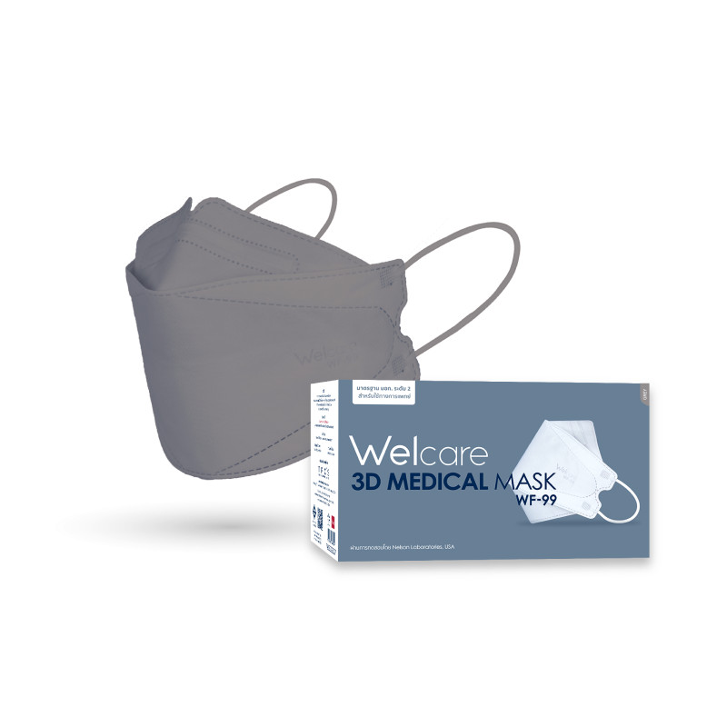 WELCARE หน้ากากอนามัยทางการแพทย์ 3D รุ่น WF-99 สีเทา (กล่อง 50 ชิ้น)