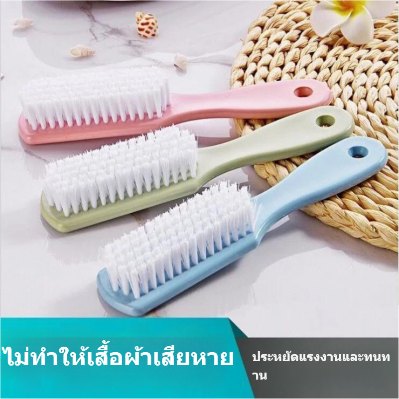แปรงขัดรองเท้า ทำความสะอาด ทำจากพลาสติก แปรงขัดอเนกประสงค์