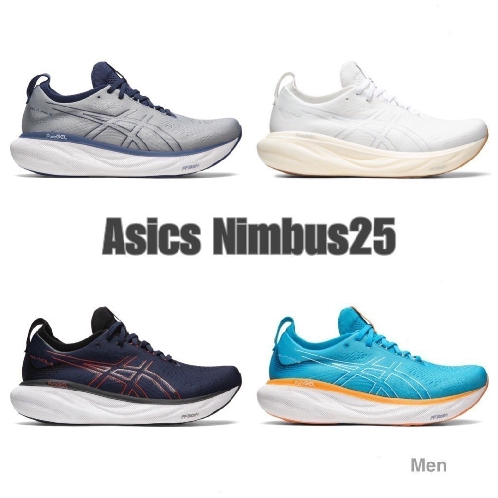 ร้อนขาย2024ร้อนขายที่มีคุณภาพสูง Asics GEL Nimbus 25 (2E shock Pad