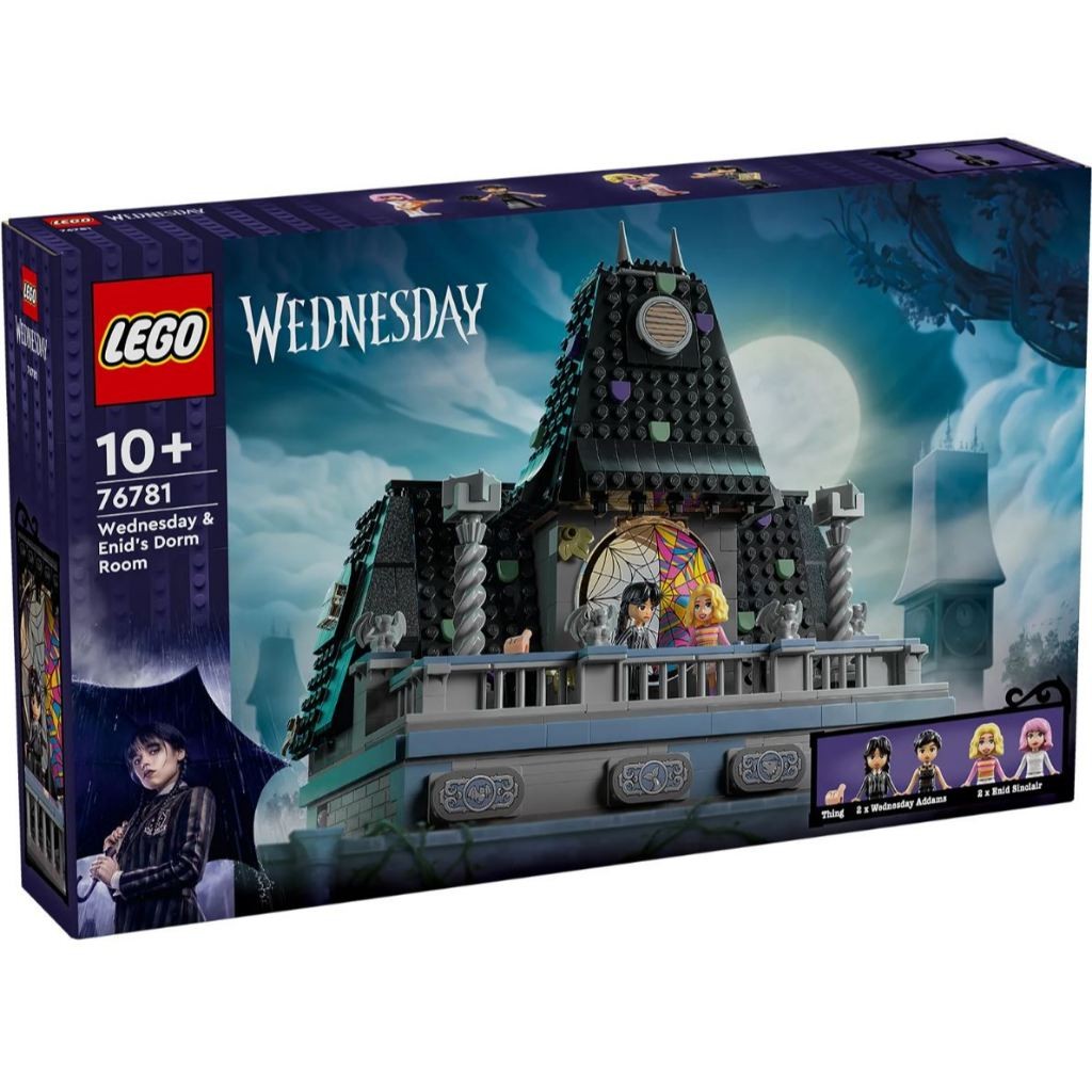 LEGO® Wednesday: Wednesday & Enid’s Dorm Room 76781 กล่องสวย ของแท้ 100% ครับ