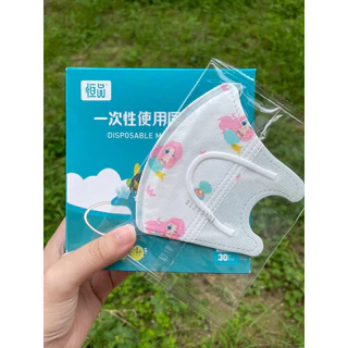 [[ซีลต่อชิ้น]]HK ไม่มีลวด แมสเด็กทรง3D 1กล่อง30ชิ้น