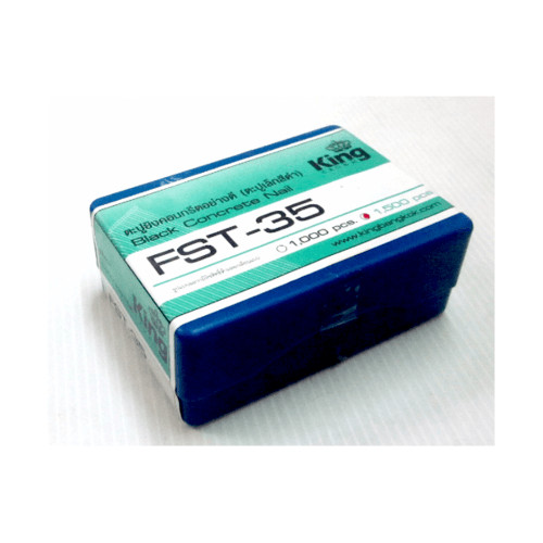 NP_shop4289 KING ตะปู FST 35 1000นัด