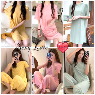 💗Sexy Love💗ชุดอยู่บ้าน ชุดนอนสีพื้น ชุดสบายๆ มีหลายสีให้เลือ…