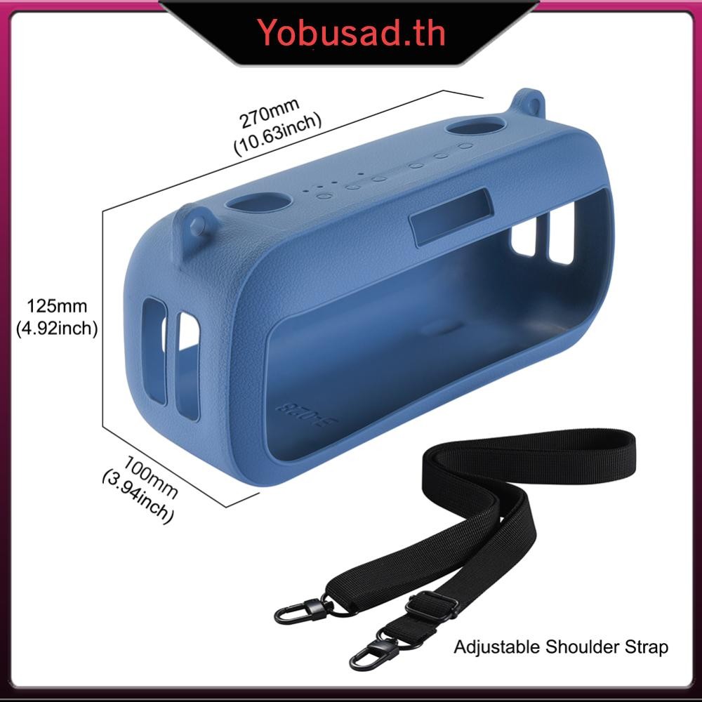 [Yobusad.th] เคสซิลิโคนกันกระแทกกระเป๋าเดินทางสําหรับลําโพง Bose SoundLink Max ราคา ถูกที่สุด ดีลบีเคเค แกลเลอรีภาพที่ 5