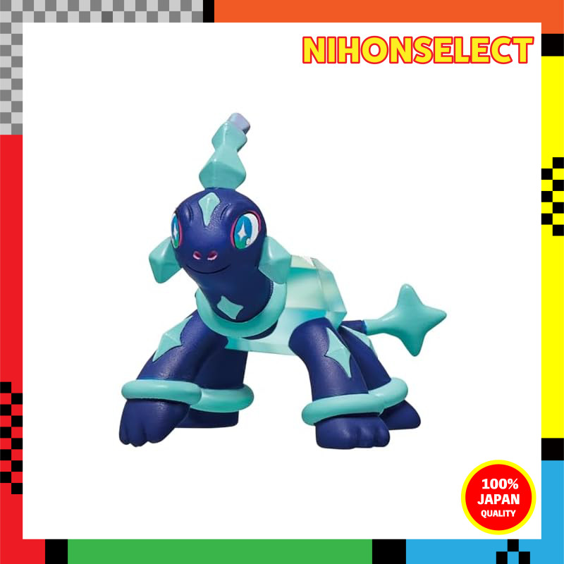 Pocket Monsters Moncolle MS-33 Terrapagos (Normal Form)
