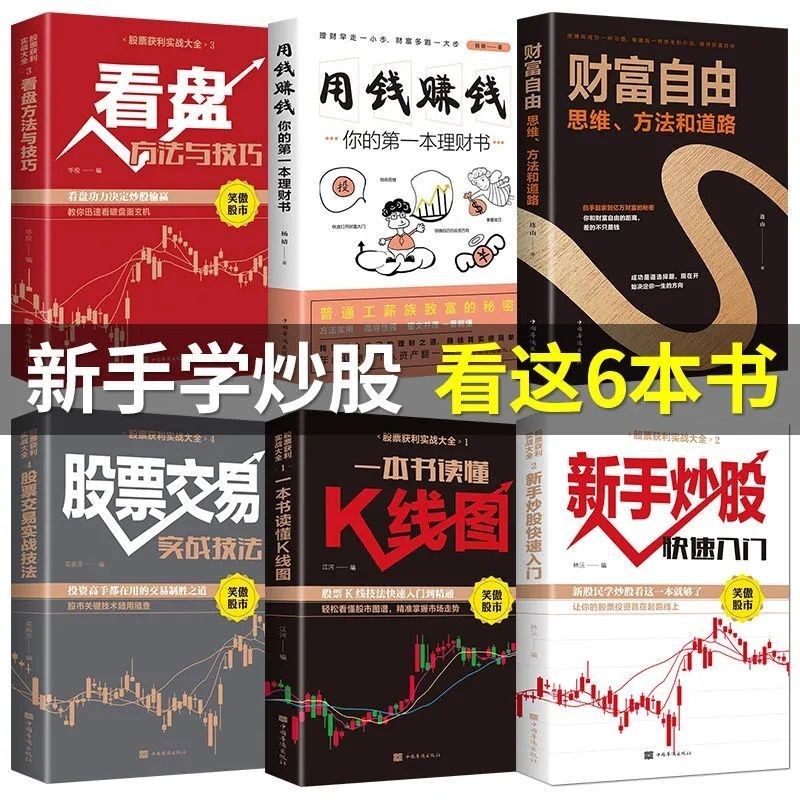 ผู้เริ่มต้นเรียนรู้ Stir-Sir-Sir-Sir-Sir-Sir-Sir-Sir-Stir-Stir-Stir-Stir-Stir-Stir-Stir-Stir-Stir-St