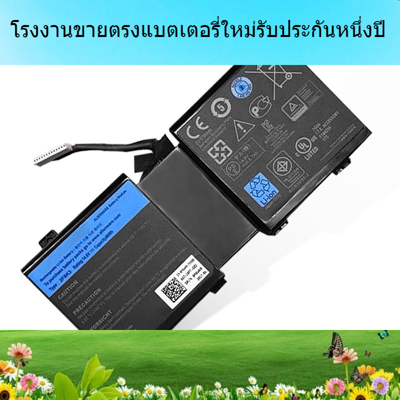 แบตเตอรี่แล็ปท็อปใหม่สำหรับ Dell M18X R3 Alien 17 2F8K3 M17X R5 P18E แบตเตอรี่แล็ปท็อป