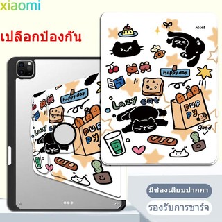 สําหรับ Xiaomi Xiaomi 6S Pad 6 6Pro,5 5Pro,SE11,สําหรับแท็บเล็ตPad pro12.1,Pad10.61.360° เคสอะคริลิคใส ฝาพับ หมุนได้