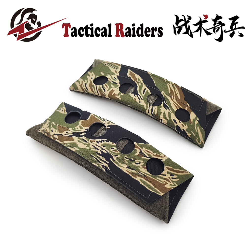 [จัดส่งในวันเดียวกัน] [TR Tactical Raiders] แผ่นรองไหล่ FCPC FCSK Pharaoh FERRO Replica แผ่นรองไหล่คู่
