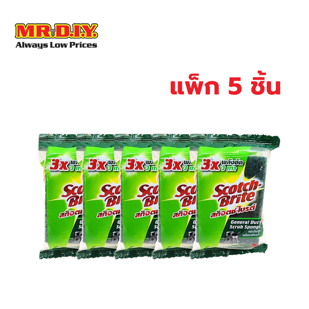 [แพ็ก 5 ชิ้น] สก๊อตไบรต์ แผ่นใยขัดพร้อมฟองน้ำ ขนาด 77 x 100 มม.