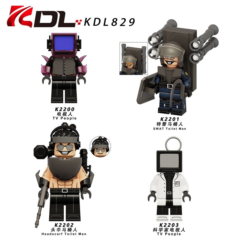 ใหม่ 2202 Skibidi ห้องน้ํายูเอฟโอคนประกอบชิ้นส่วนบล็อกปริศนาโมเดลของเล่นเด็กของขวัญมินิฟิกเกอร์