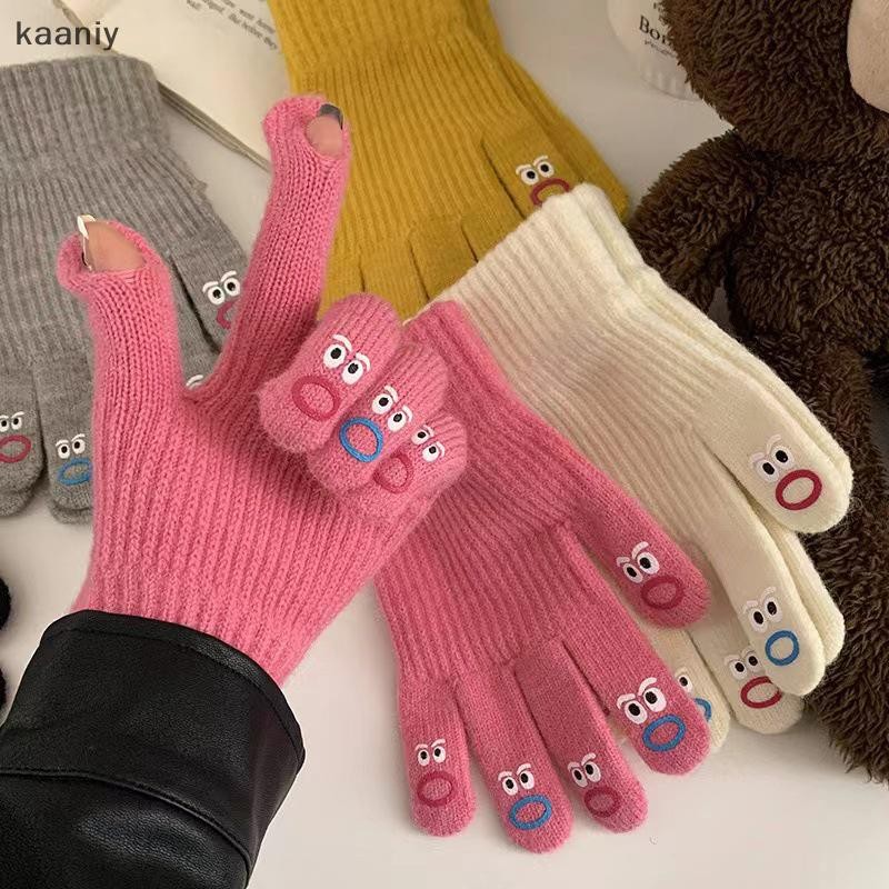[KAN] ตลกฤดูหนาวถักถุงมือผู้หญิงหน้าจอสัมผัสเย็นหลักฐานอบอุ่นถุงมือเต็มนิ้วถุงมือสไตล์เกาหลีทุกการแข่งขันถุงมือขี่จักรยาน FXH