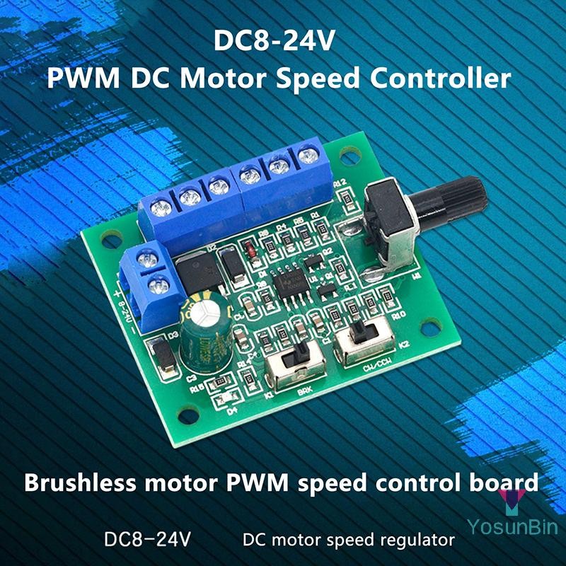 YosunBin] DC 8V-24V Brushless DC Motor Driver Controller Board PWM Driver Fan Motor Speed Governor F