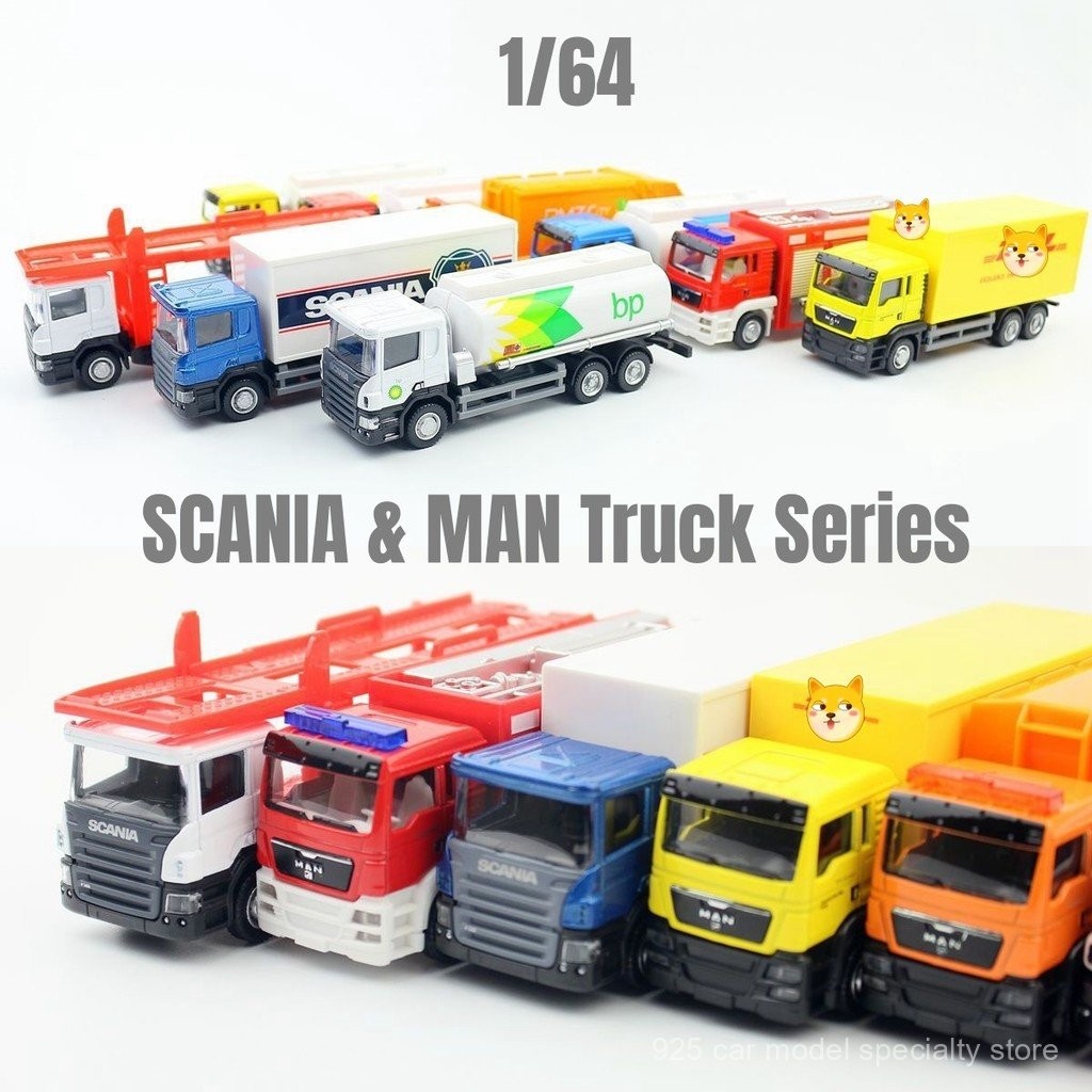 Yufeng Ma Keyao 1:64รุ่น Scania Mann รถบรรทุกก่อสร้างรถบรรทุกตู้คอนเทนเนอร์รถพ่วงรถบรรทุกถังของเล่น vphg