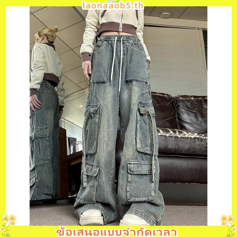Daddy American Overalls Denim Distressed Loose Heavy Industry Cool Drag Washed กางเกง Harlan Girl Design ตรง MEHG