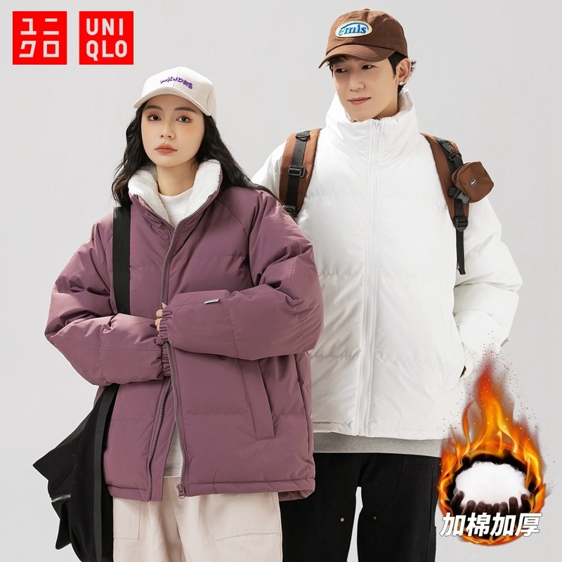 UNIQLO เสื้อผ้าปีใหม่ 2025uniqlo ผู้ชายและผู้หญิงขนแกะพิเศษและหนาWindproof WARMแฟชั่นStand-up Collarผ้าฝ้ายเบาะแจ็คเก็ต