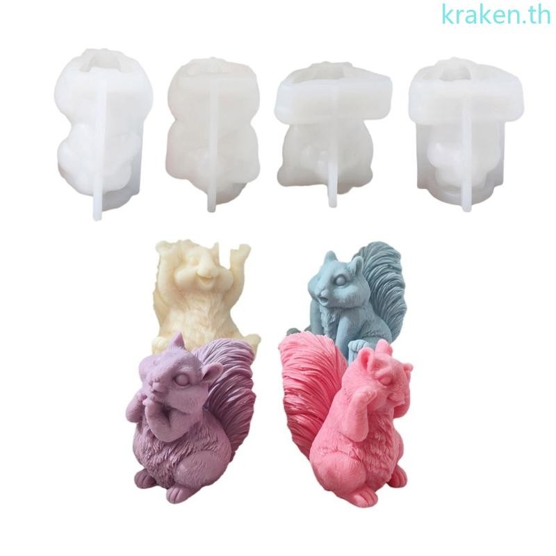 Kra DIY แม่พิมพ์ซิลิโคนน่ารักกระรอกรูปสบู่เครื่องมือหล่อ