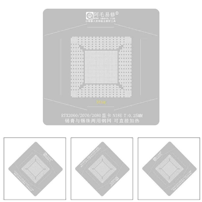 Bt ความร้อนโดยตรง 130x130 BGA Reballing Stencil แพลตฟอร์มชุดสําหรับ RTX2080 RTX2070 RTX2060 N18E N19E N18E-G1-B-KD-A1 Stenc